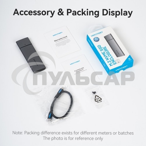 Корпус для SSD Vention USB 3.1 Gen 2-C M.2 NVMe Серый