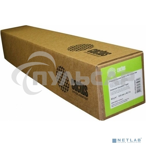 Бумага Cactus Eco CS-LFP80-420457E A2 420мм-45.7м/80г/м2/белый CIE155% (упак.:2рул)