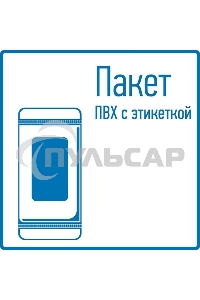 Зажим крокодил Rexant, длина 53 мм, ток 15A, 2 шт., пакет БОПП