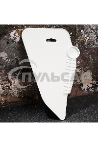 Шпатель обойный пластмассовый 280 мм 