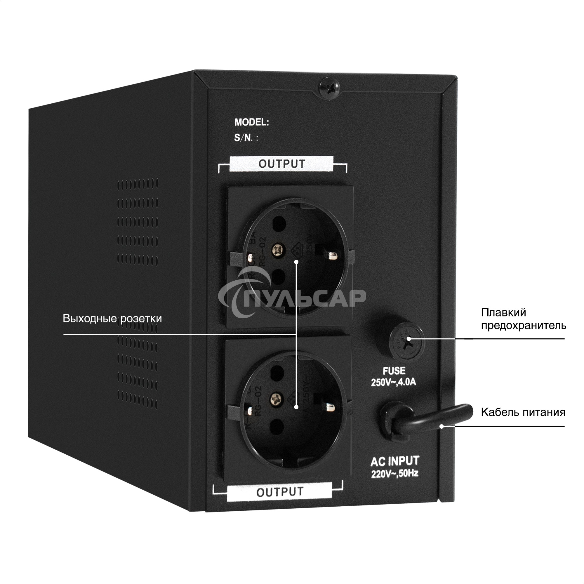 Источник бесперебойного питания (инвертор, синус, для котла) ExeGate SineTower SN-600.LCD.AVR.2SH 600VA/360W, чистая синусоида, LCD дисплей, AVR, 2*Schuko, линейно-интерактивный, черный