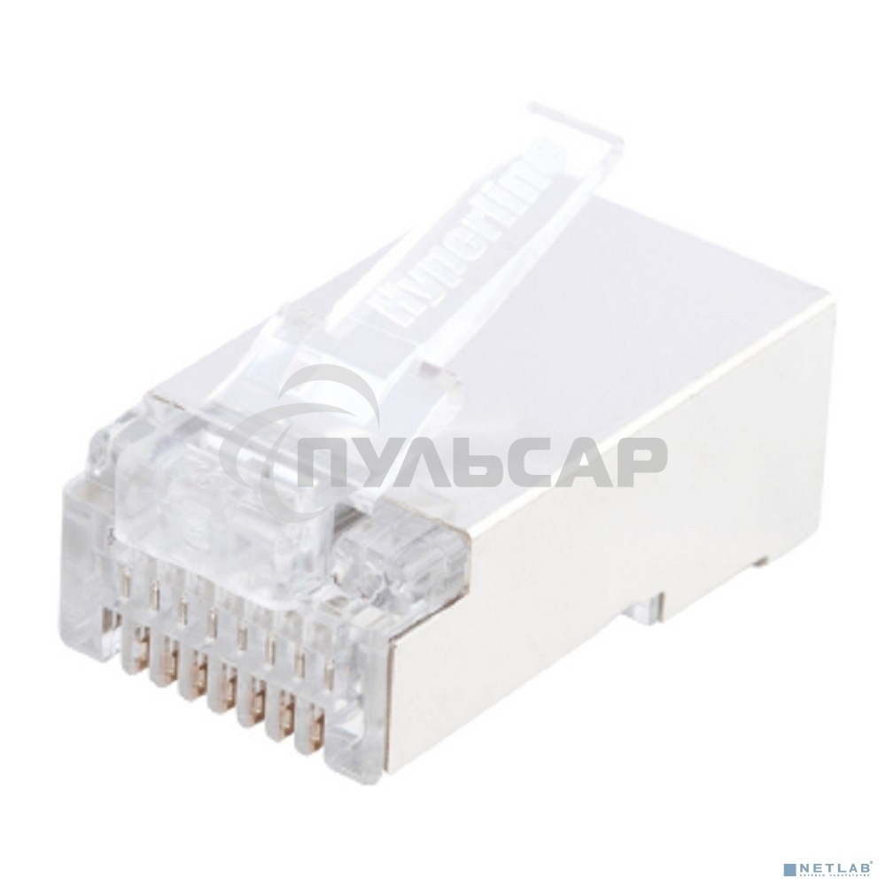Разъемы Hyperline PLUG-8P8C-U-C5-SH-100 Разъем RJ-45(8P8C) под витую пару, категория 5e (50 µ