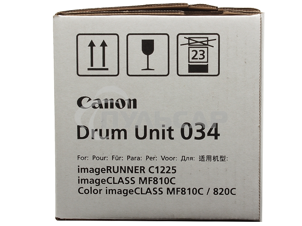 Барабан CANON 034 Yellow