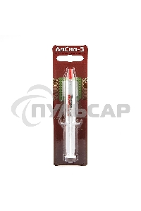 Теплопроводная паста Noname АлСил-3 20гр. шприц