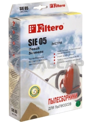 Пылесборники Filtero SIE 05 (3) Экстра, пятислойные, 3 шт., для пылесосов SIEMENS, Bosch