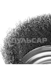 Щетка для УШМ СИБРТЕХ 125 мм М14, чашка, витая проволока 0,3 mm 746067