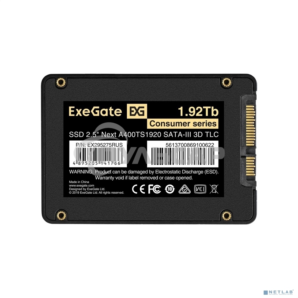Накопитель SSD ExeGate NEXT A400TS1920, 1.92Tb, SATA III, 2.5