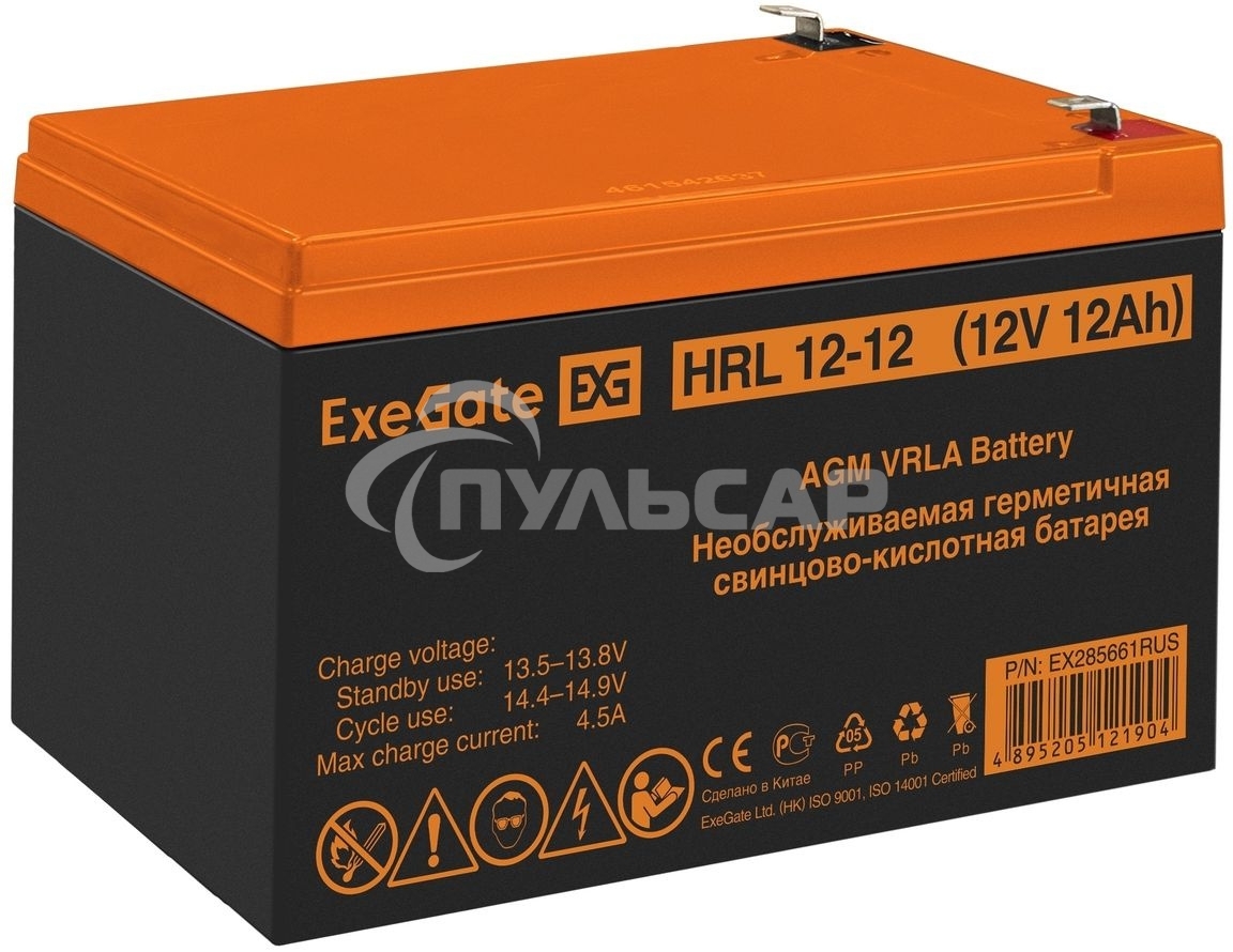 Батарея ExeGate EX285661RUS HRL 12-12 (12V 12Ah 1251W, клеммы F2)