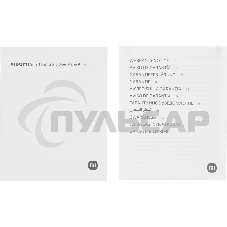 Лента светодиодная Xiaomi Smart Lightstrip EU 