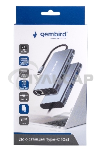 Док-станция Type-C Gembird UHB-D4, 10в1: 3xUSB3.1, Type-C PD87W, Jack 3.5, SD/TF, HDMI, RJ45, VGA, кабель 15см, алюминий