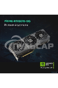 Видеокарта ASUS PRIME-RTX 5070-O12GRTX 5070,HDMI*1,DP*3,12G,D7; 90YV0M10-M0NA00