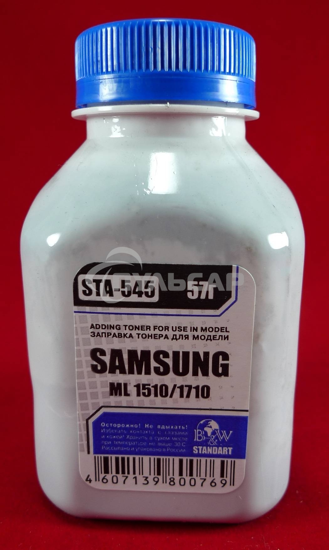 Тонер SAMSUNG ML-1510/20/1660/65/1710/50/1860/65/216x/SCX 3x00 (фл, 57г) B&W Standart фас России