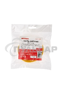 Лента-липучка многоразовая 5 м х 20 мм, желтая (1 шт.) Rexant