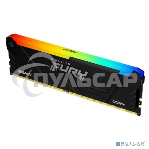 Оперативная память Kingston Fury Beast, DDR4, 8Gb (1x8Gb), 3200MHz, CL16, DIMM, с радиатором, RGB, черный