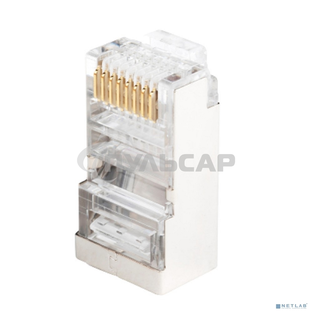Разъемы Hyperline PLUG-8P8C-U-C5-SH-100 Разъем RJ-45(8P8C) под витую пару, категория 5e (50 µ