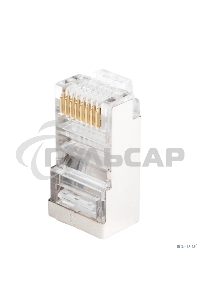 Разъемы Hyperline PLUG-8P8C-U-C5-SH-100 Разъем RJ-45(8P8C) под витую пару, категория 5e (50 µ