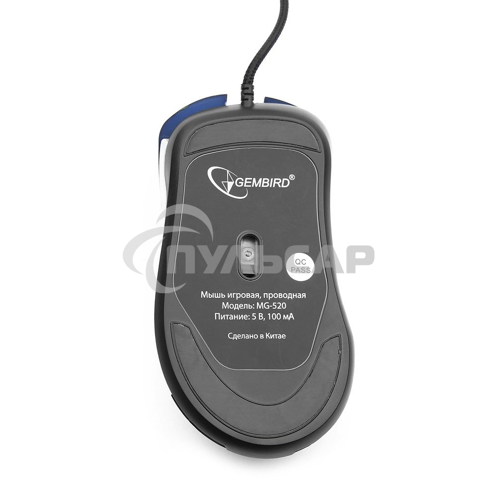 Мышь проводная Gembird MG-520 черный, 3200 dpi, USB, кнопки - 6