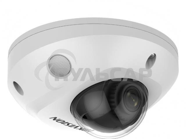 Видеокамера Hikvision DS-2CD2543G2-IWS(4mm) 4Мп уличная компактная IP-камера с Wi-Fi, EXIR-подсветкой до 30м и технологией AcuSense1/3