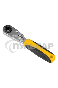 Ключ-трещотка для бит Denzel 1/4