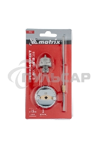 Комплект для краскораспылителя Matrix: сопло 2,5 мм, игла, форсунка