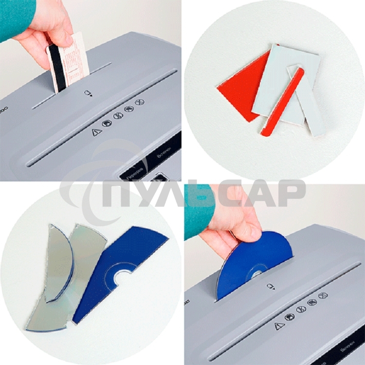 Шредер Heleos УП26-7 серый (секр.P-7) фрагменты 5лист. 26лтр. пл.карты CD