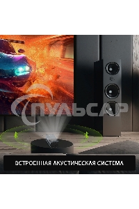 Проектор Cactus CS-PRU.03B.WUXGA-A DLP 6500Lm (1920x1080) 2000:1 ресурс лампы:30000часов 1xUSB typeA 1xHDMI 1.5кг