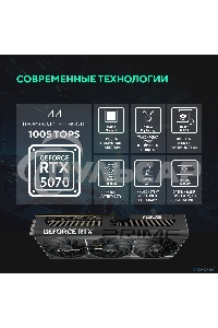 Видеокарта ASUS PRIME-RTX 5070-O12GRTX 5070,HDMI*1,DP*3,12G,D7; 90YV0M10-M0NA00