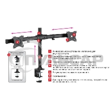 Кронштейн для мониторов Arm Media LCD-T42 черный 15