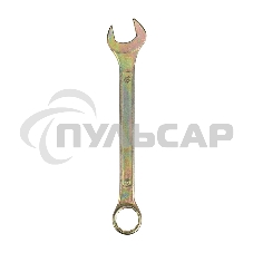 Ключ комбинированный Rexant 18 мм, желтый цинк