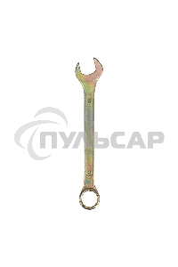 Ключ комбинированный Rexant 18 мм, желтый цинк