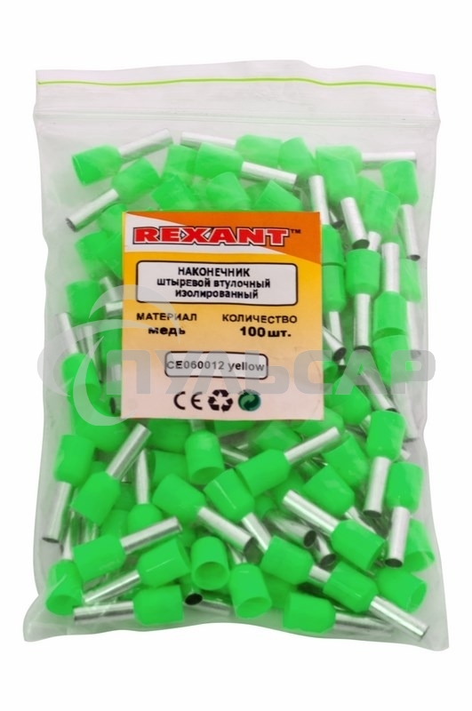 Наконечник штыревой втулочный изолированный F-12 мм 6 мм² (НШВи 6.0-12 / Е 6,0-12/E6012) зеленый Rexant