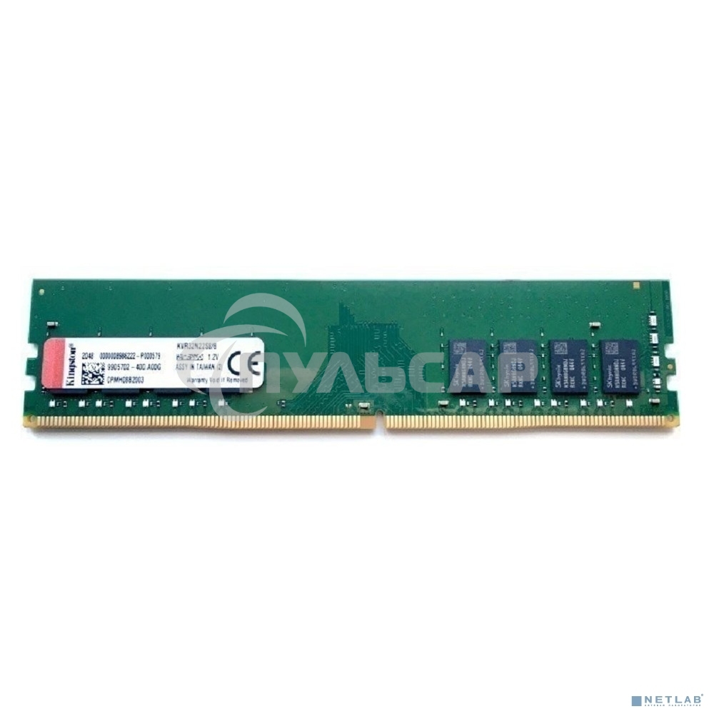 Оперативная память Kingston DDR4 8Gb 3200MT/s Non-ECC CL22 DIMM 1Rx8