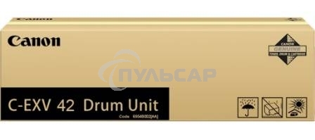 Фотобарабан (Drum) Canon C-EXV42 монохромный (принтеры и МФУ) для iR 2202/2202N (6954B002AA 000)