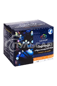 Гирлянда Neon-night 