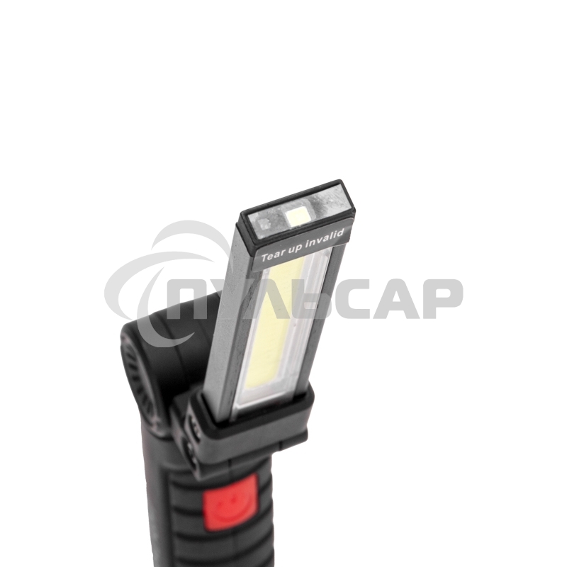 Фонарь многофункциональный с магнитом, крюком и клипсой, маленький Rexant