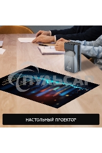 Проектор Cactus CS-PRU.03B.WUXGA-A DLP 6500Lm (1920x1080) 2000:1 ресурс лампы:30000часов 1xUSB typeA 1xHDMI 1.5кг