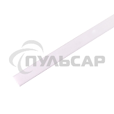 Термоусаживаемая трубка Rexant 9,0/4,5 мм, белая, упаковка 50 шт. по 1 м