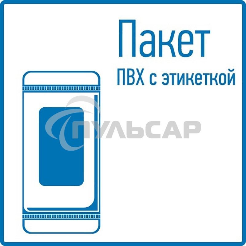 Зажим крокодил в изоляторе Rexant, длина 40 мм, ток 5A, 2 шт., пакет БОПП