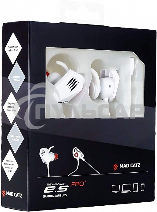 Игровые мобильные наушники белые Mad Catz E.S. PRO+ (3.5 мм jack, 13.5 мм неодимовые магниты, 32 Ом, 20 ~ 20000 Гц, микрофон)