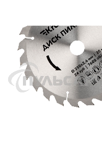 Диск пильный 250 мм х 24 зуб х 30 мм Kranz