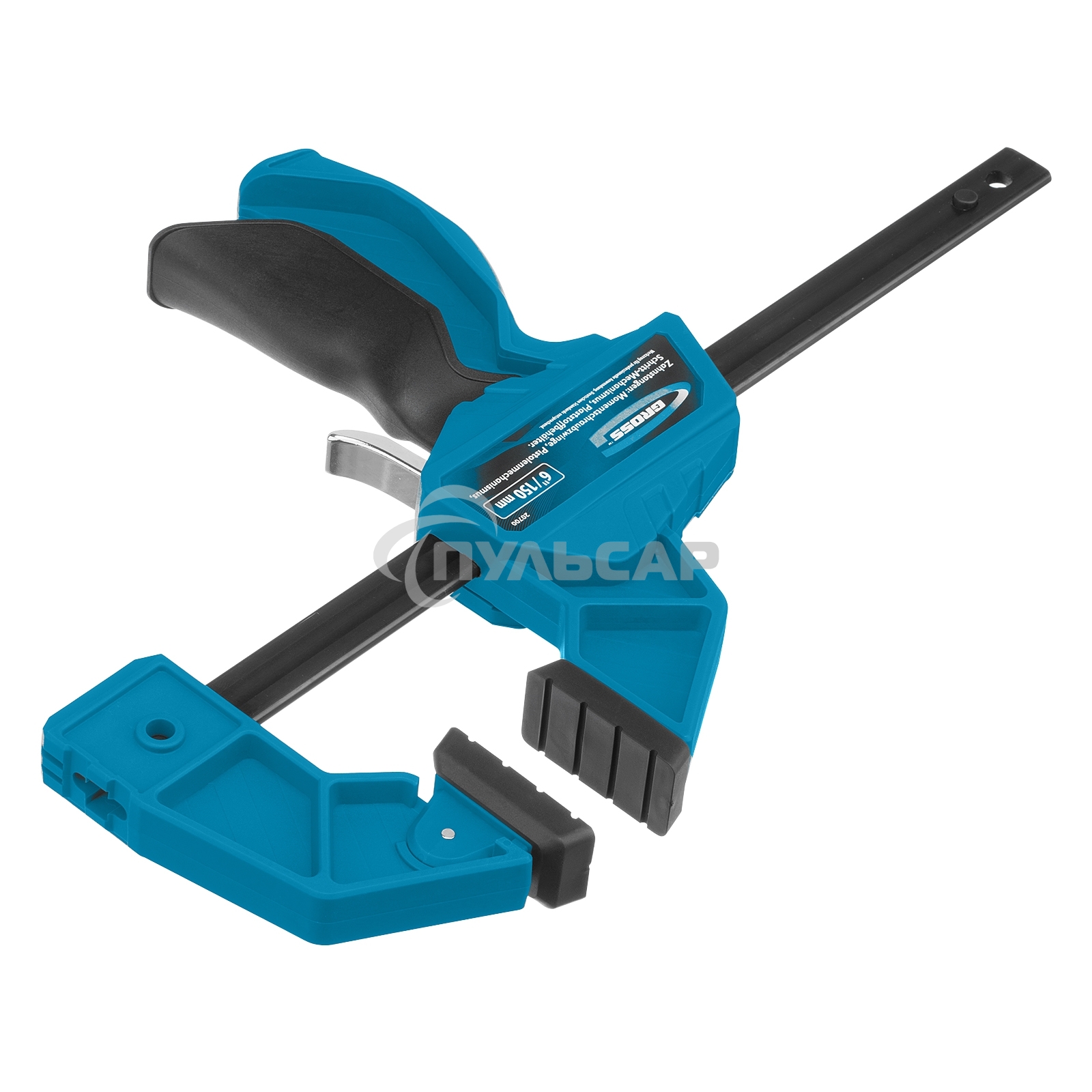 Струбцина реечная,быстрозажимная,пистолетного типа,пошаг.механизм,пластиковый корпус,150мм Gross