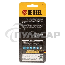 Борфреза по металлу твердосплавная, коническая закругленная, тип-L, 12 мм Denzel