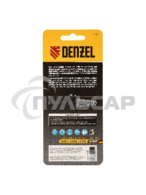 Борфреза по металлу твердосплавная, коническая закругленная, тип-L, 12 мм Denzel