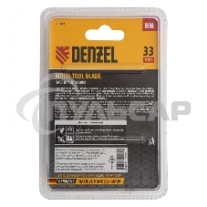 Насадка для МФИ шлифовальная дельтовидная, HM, по плитке и дереву, 33 мм Denzel