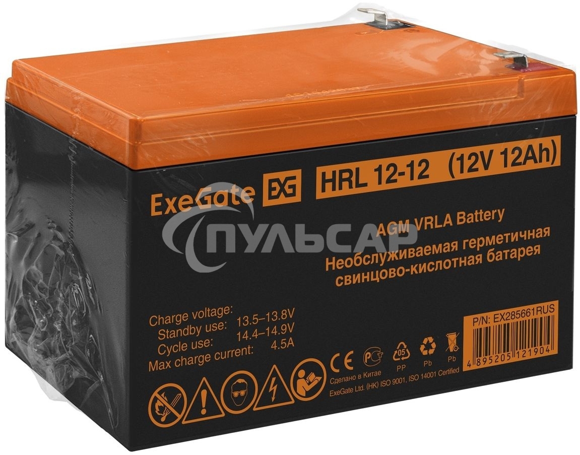 Батарея ExeGate EX285661RUS HRL 12-12 (12V 12Ah 1251W, клеммы F2)