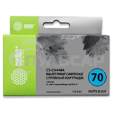 Картридж струйный Cactus CS-C9448A черный матовый для №70 HP Designjet Z3100 (130ml)