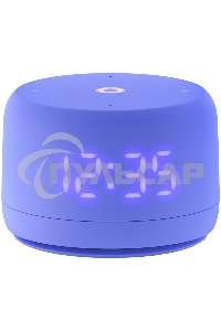 Умная колонка Yandex Станция Лайт 2 Алиса фиолетовый 6W 1.0 BT/Wi-Fi 10м
