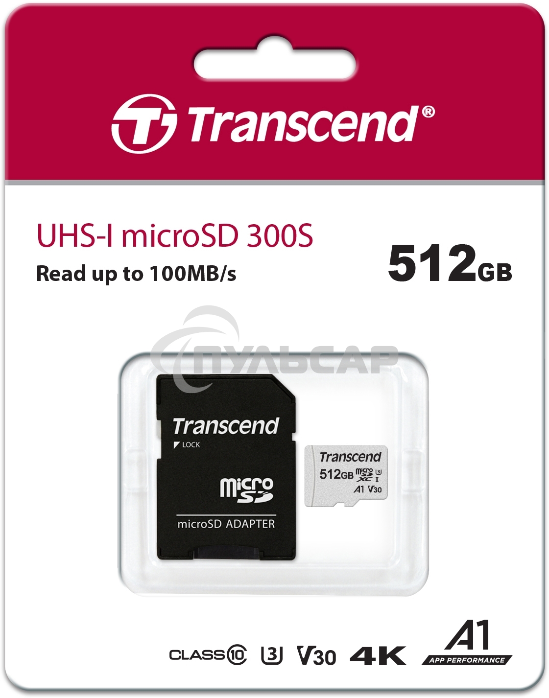 Карта памяти 512Gb microSD w/ adapter UHS-I U3 A1