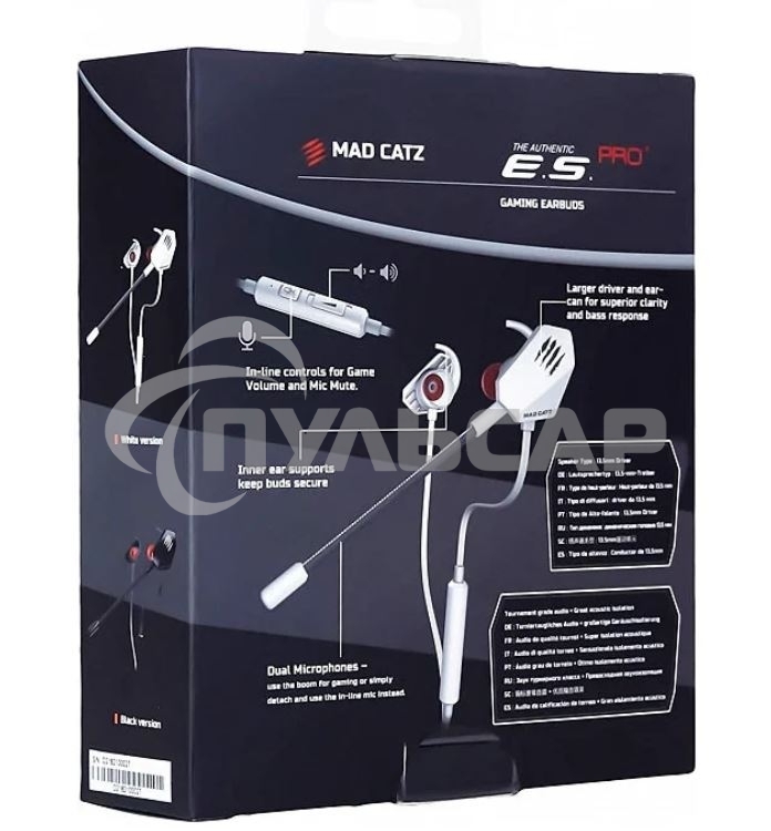Игровые мобильные наушники белые Mad Catz E.S. PRO+ (3.5 мм jack, 13.5 мм неодимовые магниты, 32 Ом, 20 ~ 20000 Гц, микрофон)
