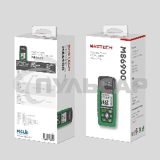Цифровой измеритель влажности материалов MS6900